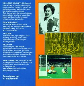 Holland hockeyland hockeyboek achterkant boek